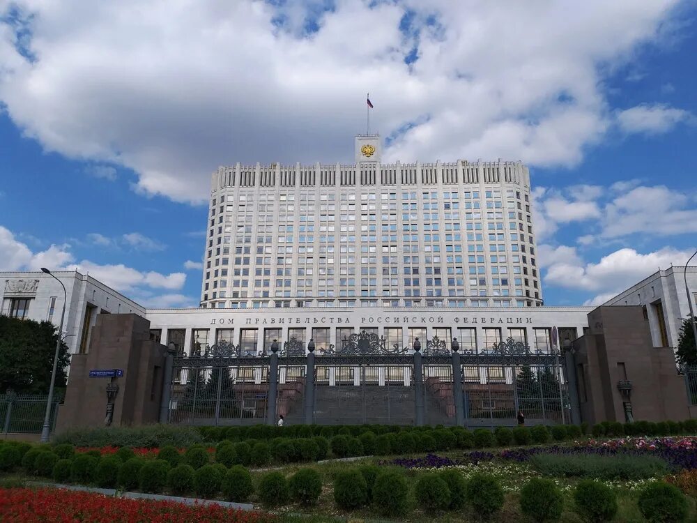 Департамента просвещения высшего образования и науки. Министерство просвещения москва. дом правительства таиланда. департамент образования москвы здание. гостиница министерства просвещения.