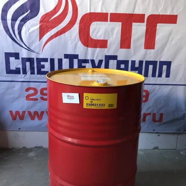 Shell tellus s2 v 46. Tellus s2 v 46. масло шелл теллус s2 v46. shell tellus 46 бочка.