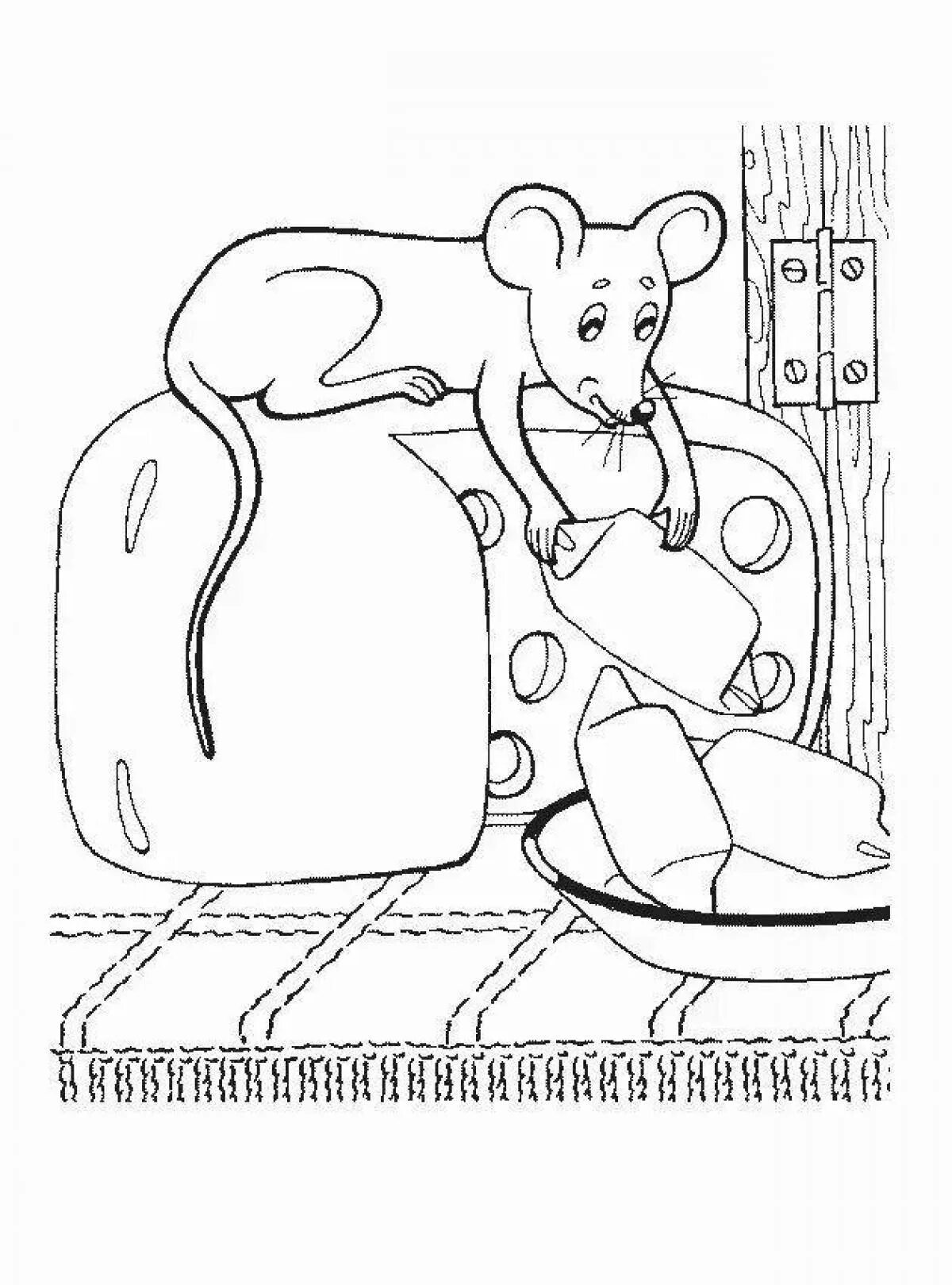 Маршак сказка о глупом мышонке раскраска. Раскраска к сказке о глупом мышонке Маршака для детей. Раскраска мышонок. Мышь раскраска.