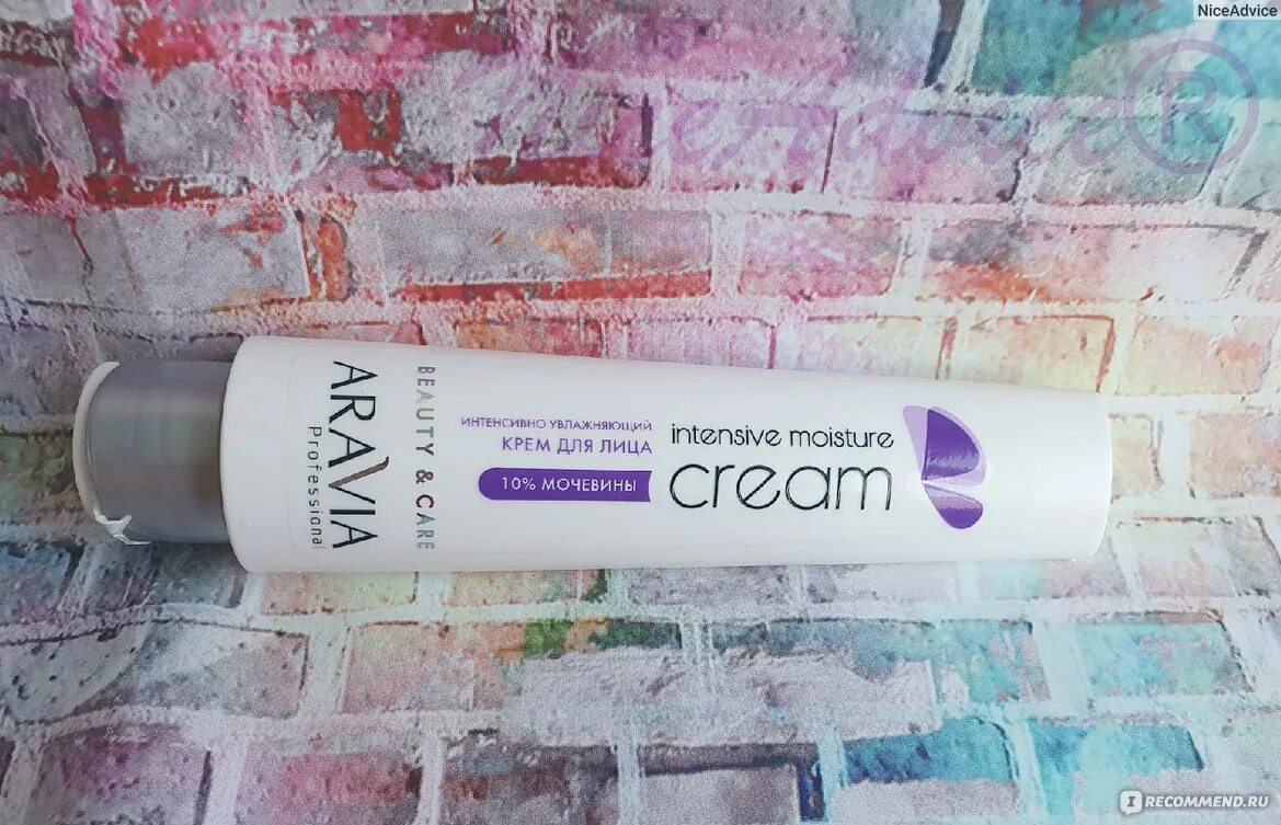 Крем для лица интенсивно увлажняющий с мочевиной intensive moisture cream, 100 мл. Аравия крем увлажняющий с мочевиной. Aravia professional крем для лица интенсивно увлажняющий с мочевиной. Аравиа крем для ног мочевина 100 мл. Аравия крем для лица увлажняющий.