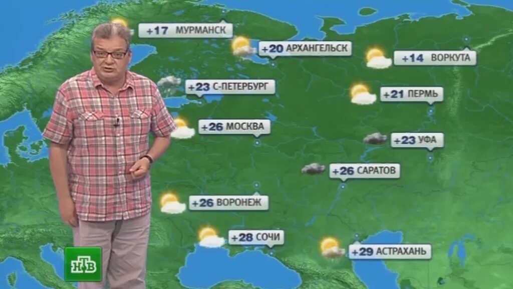 Погода в России. Карта прогноза погоды России. Прогноз погоды фото. Прогноз погоды ли