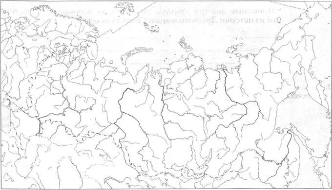 Контурная карта россии подписанные города. Контурная карта физическая карта России черно белая. Политико-административная карта России контурная карта 8 класс. Карта России географическая контурная карта для печати. Контурная карта физическая карта России чб.