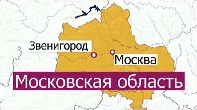 Погода звенигород по часам. Карта Брянской области граница с Украиной. Брянск на карте граница с Украиной. Карабаш на карте России. Брянск граница с Украиной.