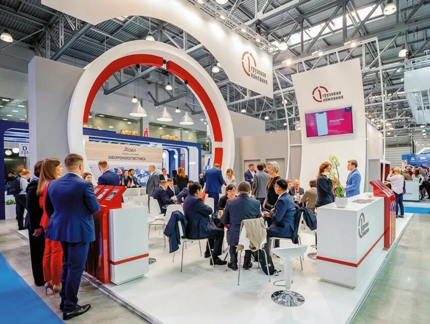 выставка трансраша 2024.