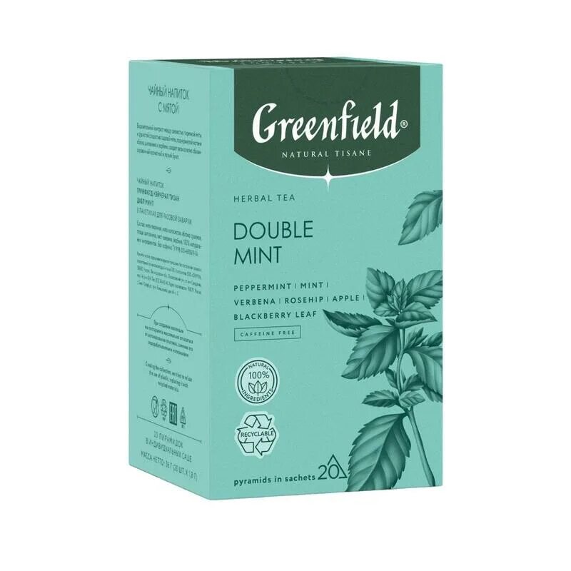 Greenfield green tea. Greenfield чай buckwheat. Greenfield зеленый. Чай greenfield с мятой. Greenfield naturals.