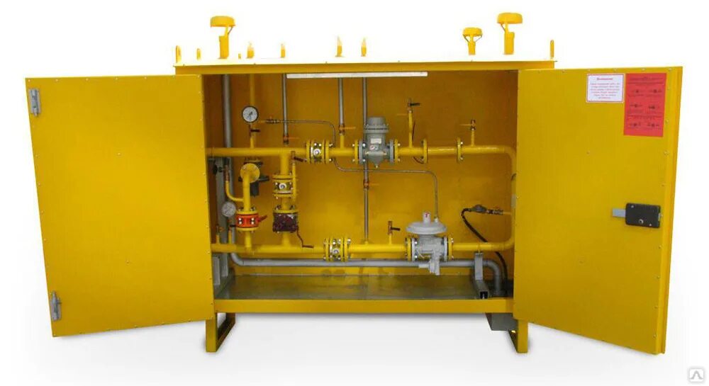 Грпш гру. Грпш fe 10. грпш-13-2н-у1. грп и шрп газ. грпш 2а 01 2н.
