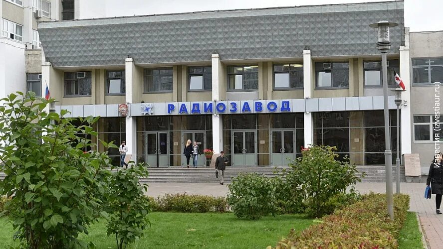 Столовую Ижевского радиозавода закрыли на 30 суток из-за отравления работников "