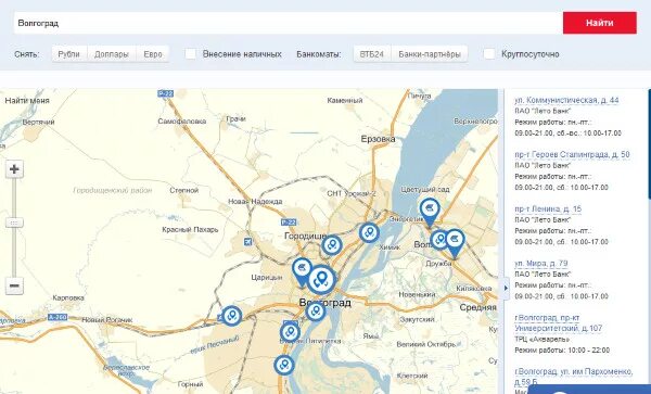 ВТБ банкоматы на карте. ВТБ 24 банкоматы на карте. Банки ВТБ на карте Москвы. Банкоматы ВТБ В Санкт-Петербурге на карте.