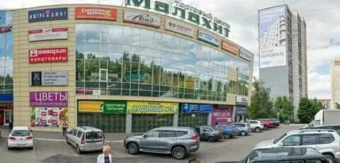 Удмуртская республика ижевск удмуртская улица 259