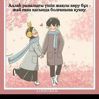 Жасмин порно сайты