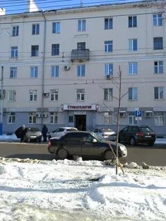 Стоматологическая володарского