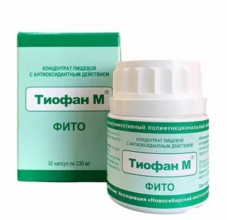 Тиофан свечи инструкция