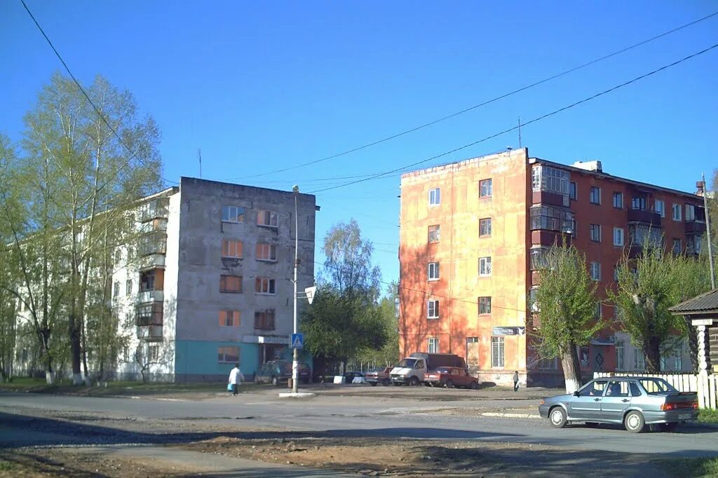 Улица победы полевской. Коммунистическая 2 полевской. Люксембург д. Полевской свердловская обл. Полевской площадь города.