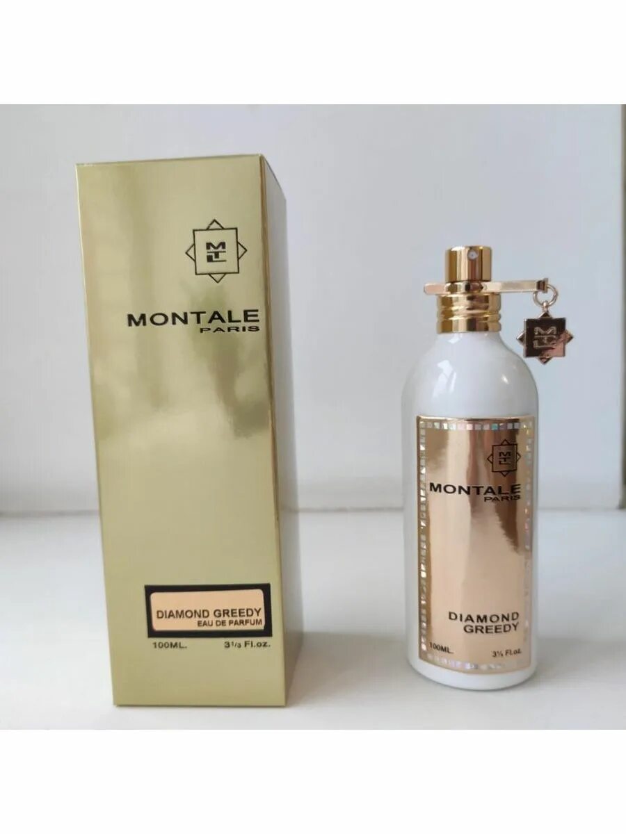 Духи montale paris женские. Montale духи отзывы. Montale духи отзывы. Духи монталь aoud. Духи монталь с лошадью.