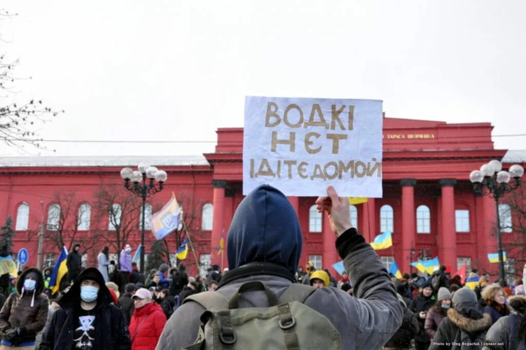 Цензору нет. Цензору нет. Украинские войска отступают. Луганск 2009. Цензору нет.