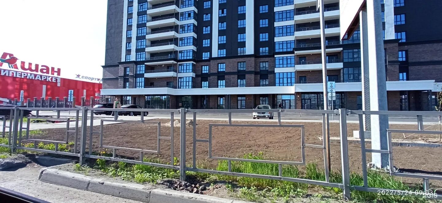 Волна барнаул торговый магазины список фото - PwCalc.ru