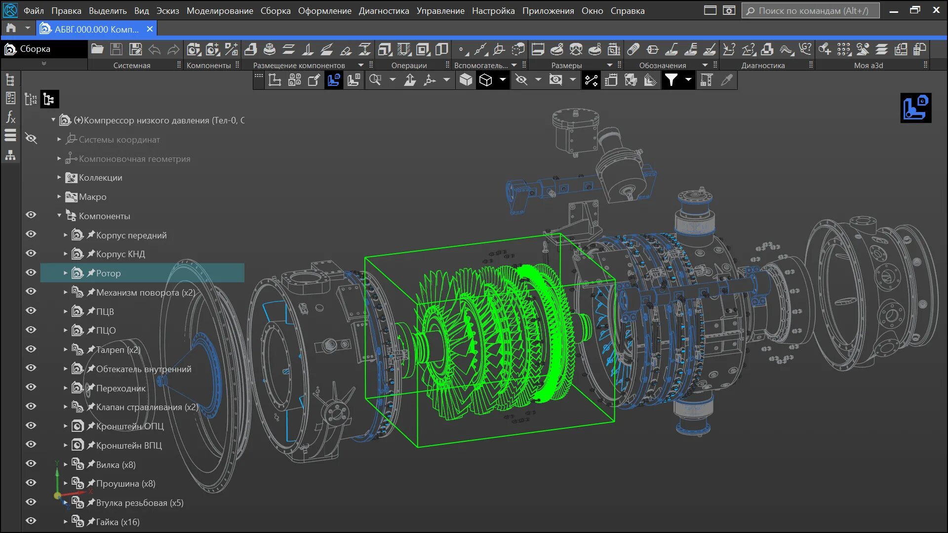 Поверхностное 3d моделирование