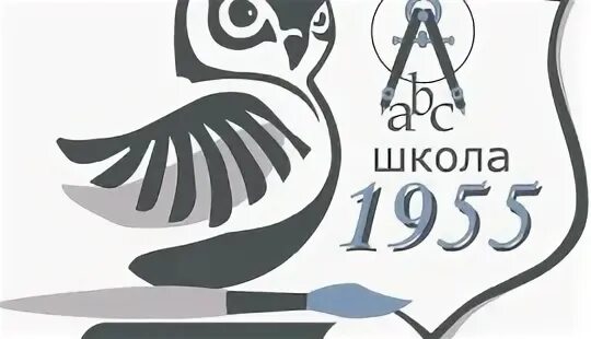 Школа 1955 меню
