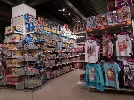 Комсомольск магазин кари