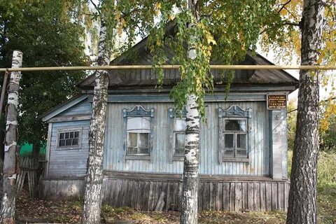 Погода мордовия чамзинский