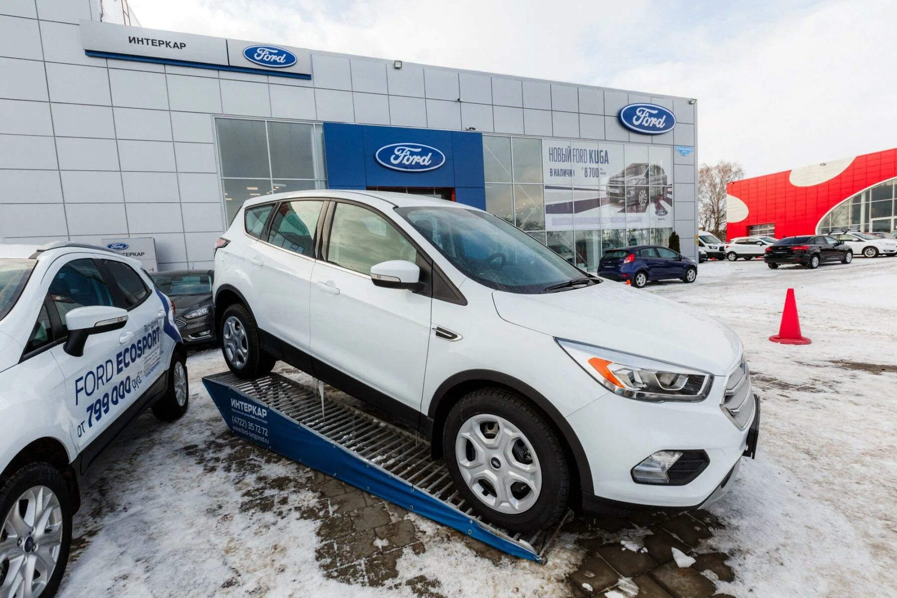 Автосалон Ford. Форд автосалон АСПЭК авто. Форд Курск. Купить форд в белгороде