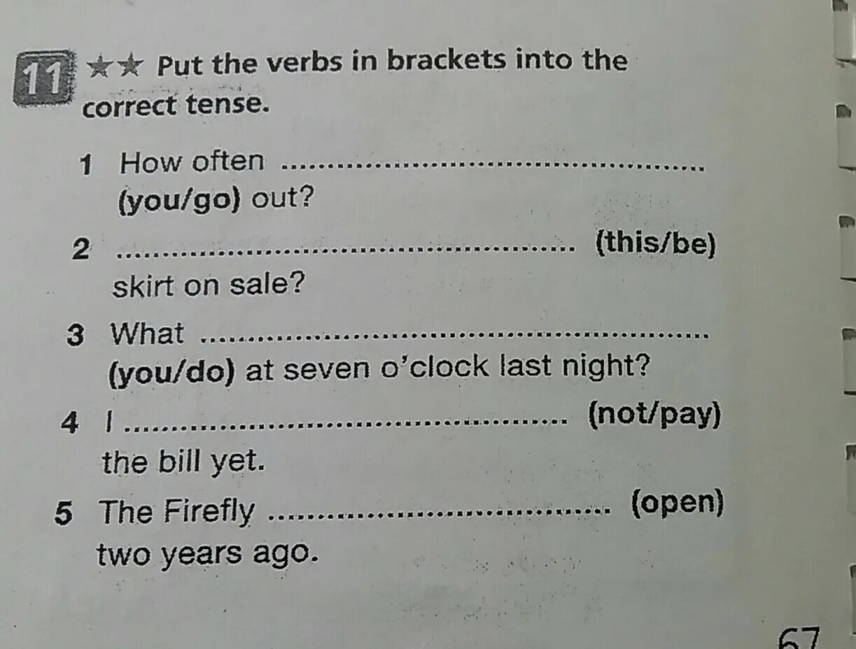 4 circle the correct verb form. 4 circle the correct verb form