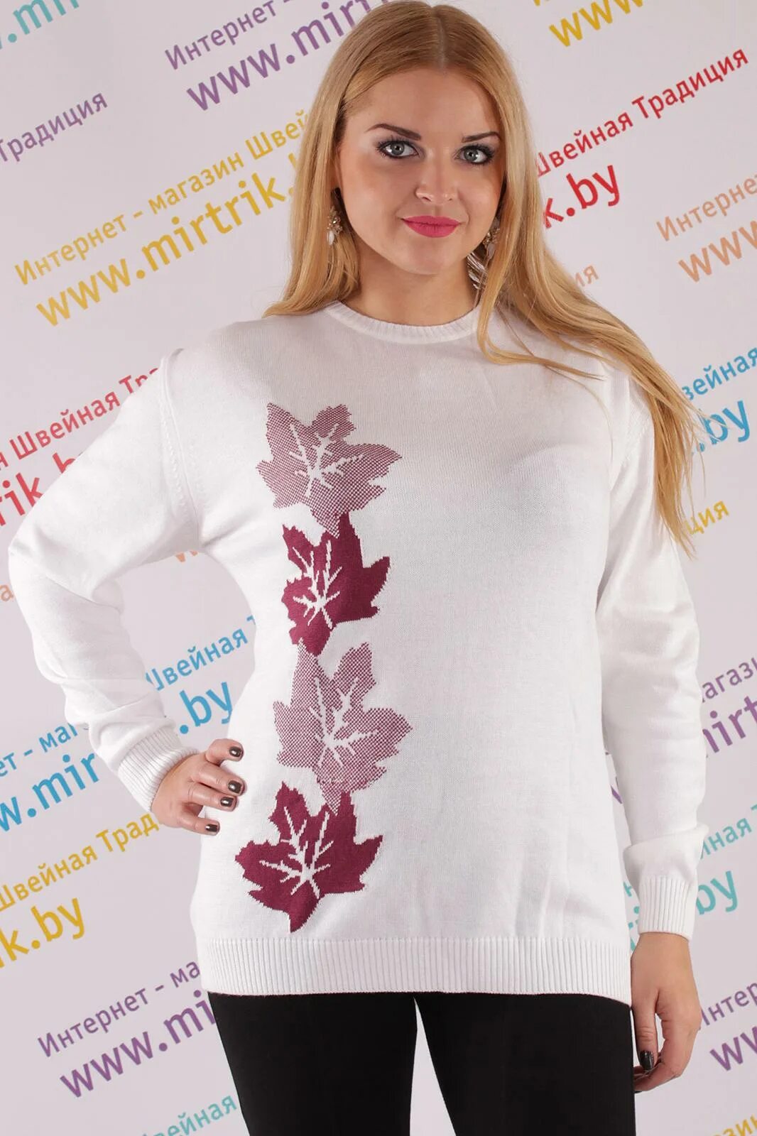 Платье 2504, асолия. Трикотаж полесье каталог. Каталог белорусских интернет магазинов трикотаж. Каталог белорусских интернет магазинов трикотаж. Трикотаж полесье интернет магазин.