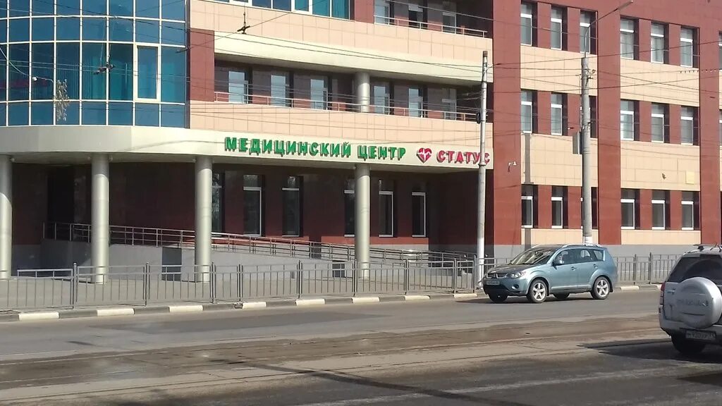 Тула логотип. 1 медицинский центр тула. 1 медицинский центр тула. Центр мед тула лого. Ведмед эксперт тула дмитрия ульянова 8.