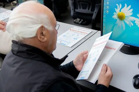 Льготы сахалинская область
