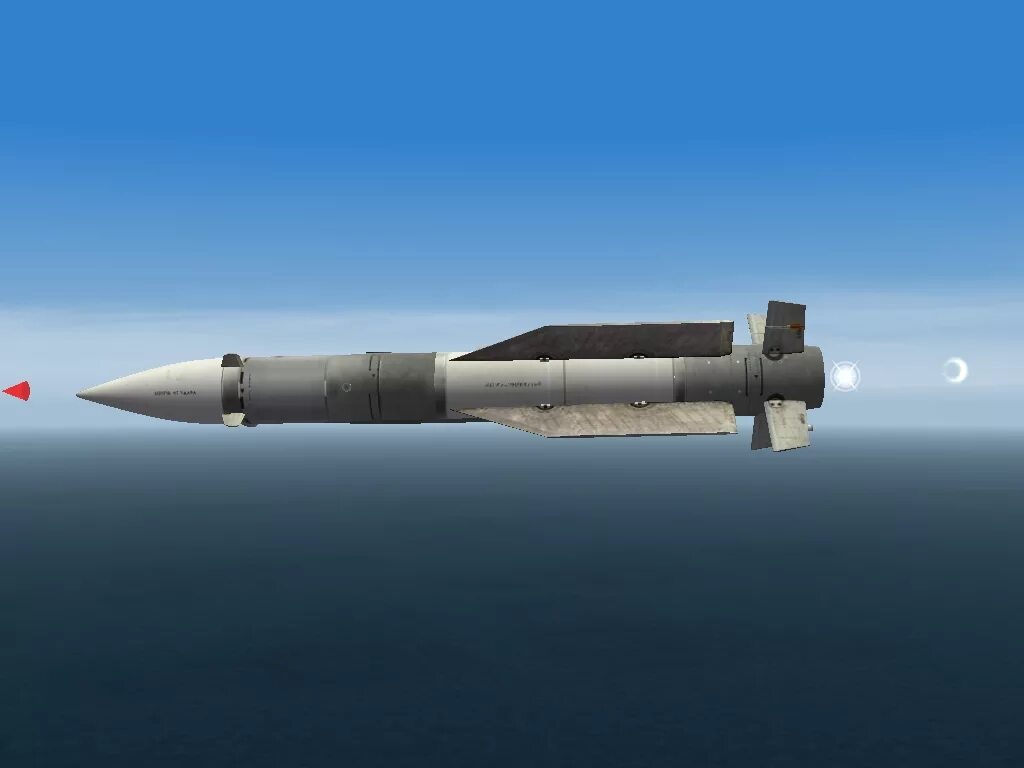 Р37м ракета. Р-33 ракета воздух-воздух. Р-37 ракета «воздух-воздух». Р-33 ракета. Управляемая ракета р-33 большой дальности.