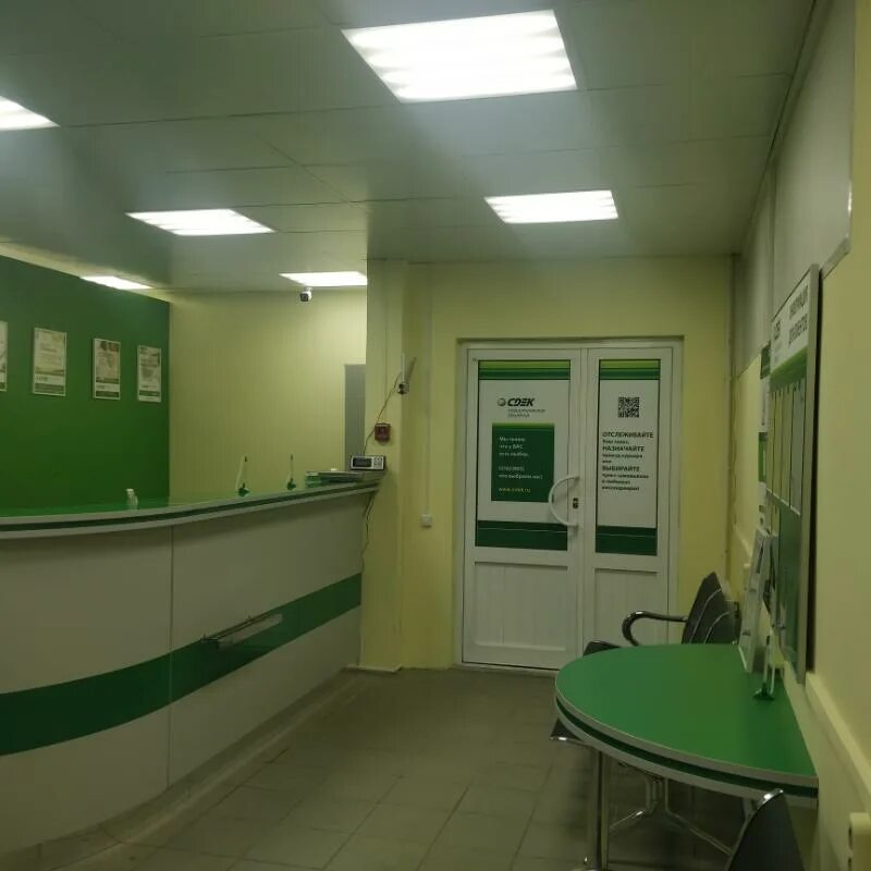 Сдэк 13. Видное проспект ленинского комсомола 13а. плк 13 а видное сдэк. сдэк, видное, проспект ленинского комсомола. проспект ленинского комсомола 13а сдэк.