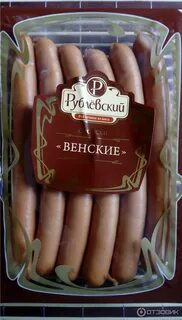 Какие сосиски вкусные