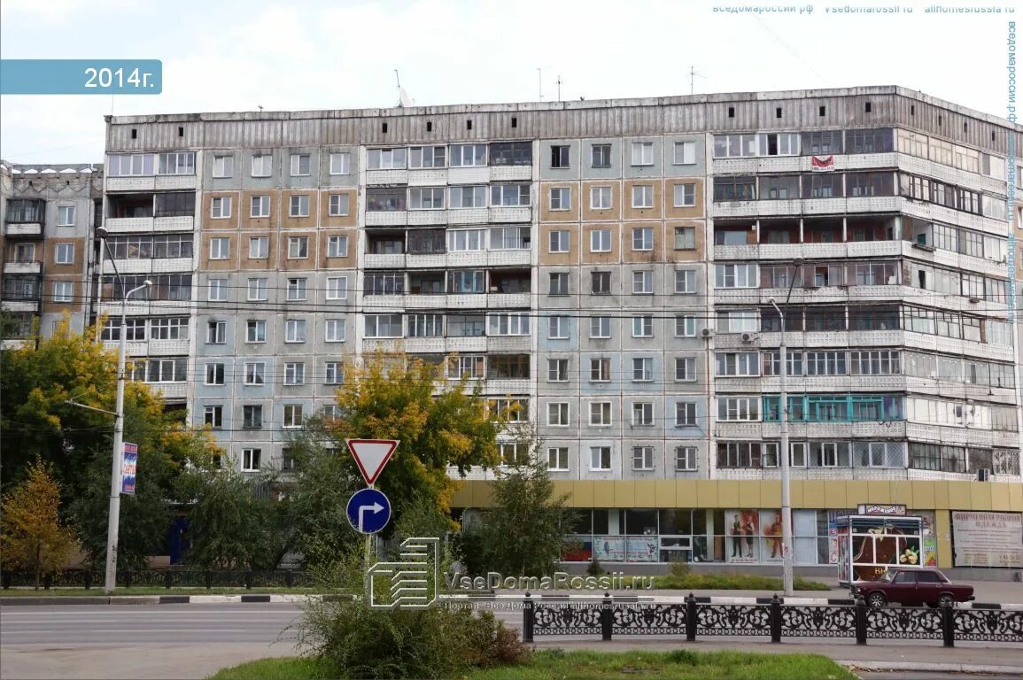Где находится проспект строителей. Пр,строителей 72 новокузнецк. проспект строителей новокузнецк. проспект строителей 72. улица строителей новокузнецк.
