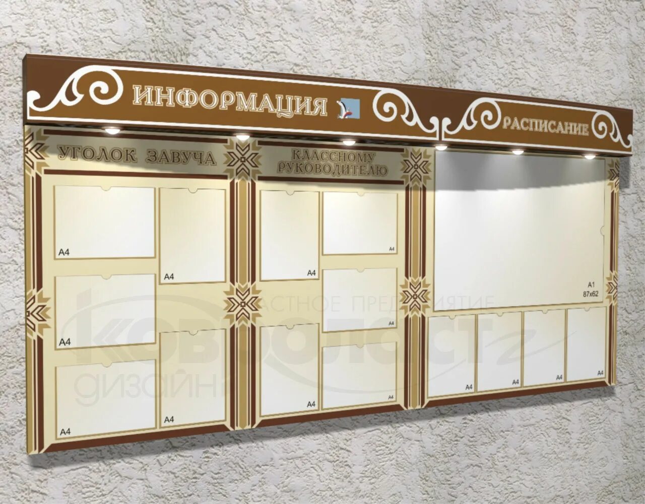 Мы - талантливы!" 2020, Старооскольский район - дата и место проведения, програм