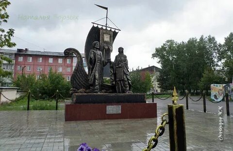 Памятники города черемхово