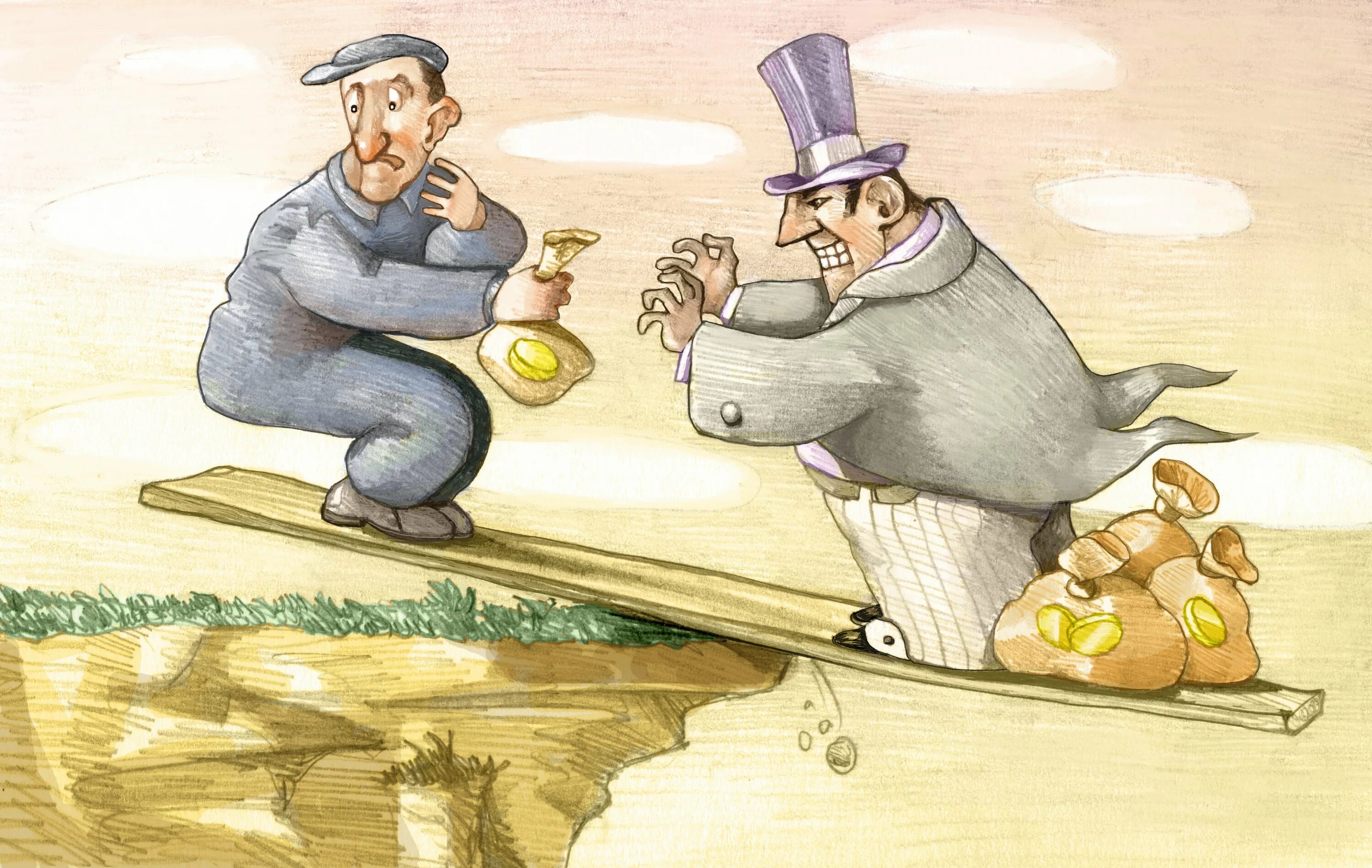 Богач, бедняк. Богач бедняк ирвин шоу иллюстрации. Богач, бедняк. Кого выберут богач и бедняк. Ирвин шоу эксклюзивная классика.