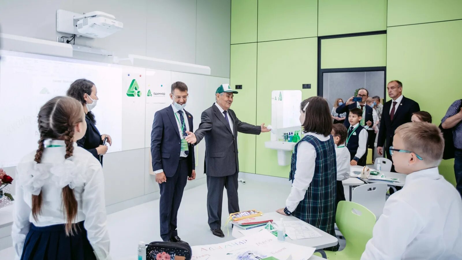 Образование республики татарстан рт