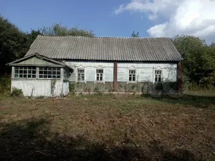 Авито брянская область село