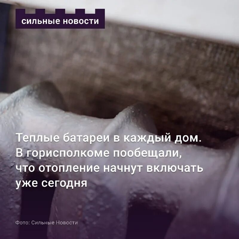 Когда начнет теплее