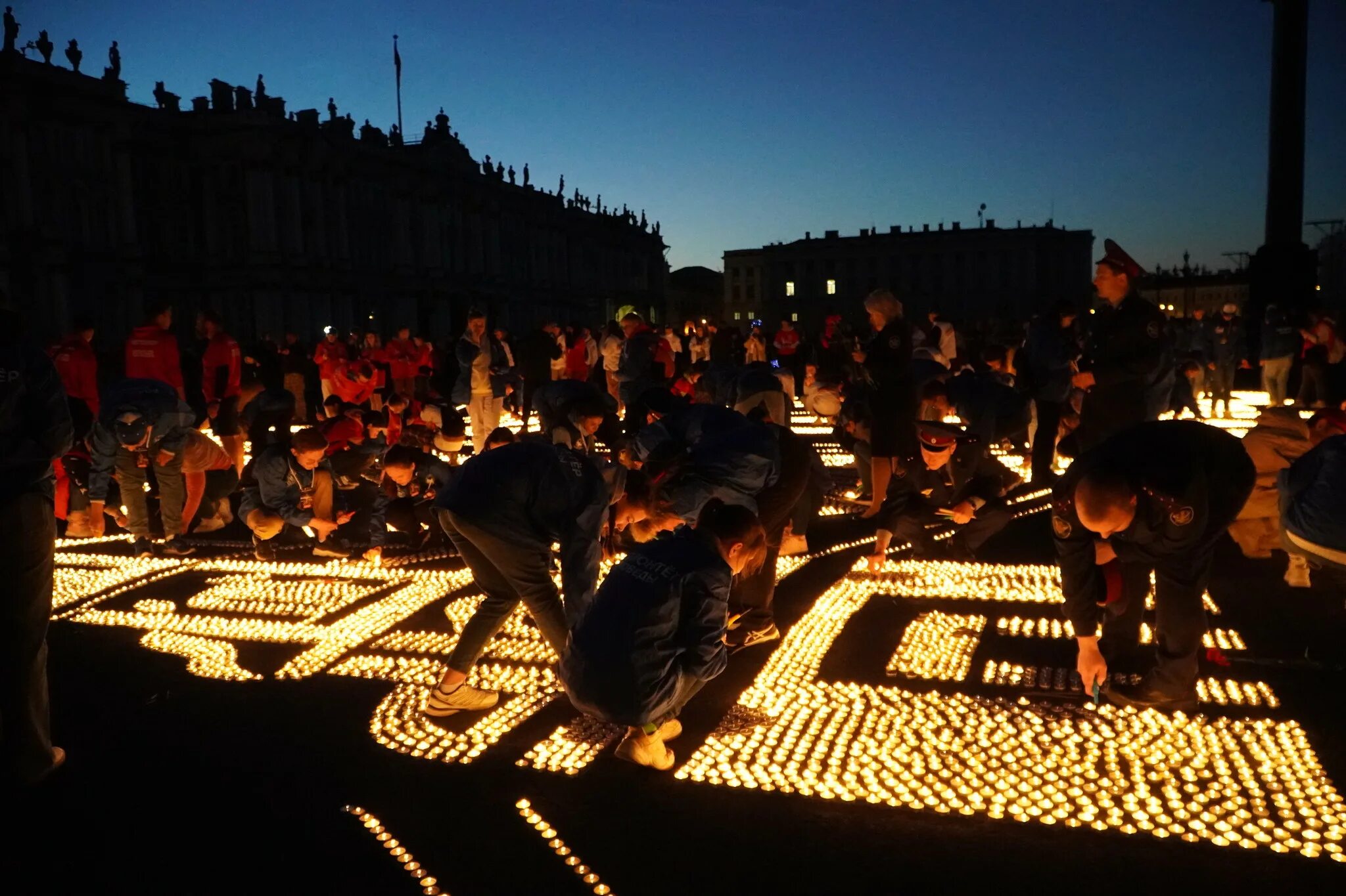 Luminary 1000 свечей. Тысячи свечей. 1000 Свечей. Концерт Люминари 1000 свечей.