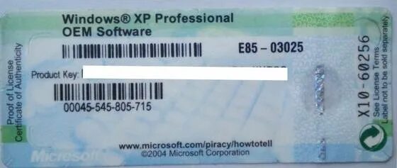 Win sell. Ключи для Windows XP Pro. Ключ от Windows Vista. Ключ Windows XP Pro sp2. Windows 7 professional ключ.