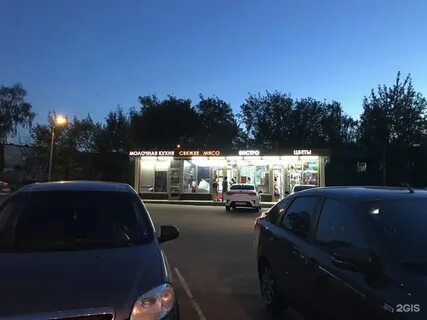 Перекресток домодедово каширское шоссе