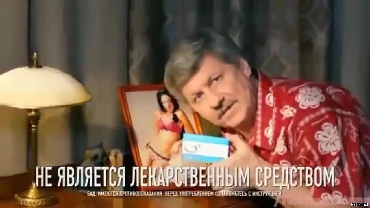 Сеалекс актер из рекламы.