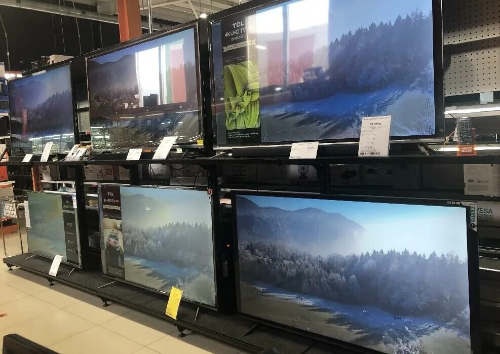 магазин днс сосногорск. днс сосногорск каталог. Dns сосногорск. товары днс сосногорск. днс сосногорск улица.