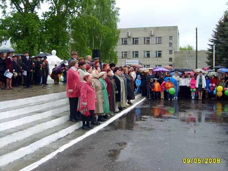 Журавкино зубово полянский. Погода красная поляна. Погода з поляне. Погода з поляне. Погода з поляне.