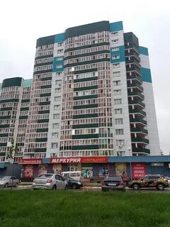 Сантехбрянск