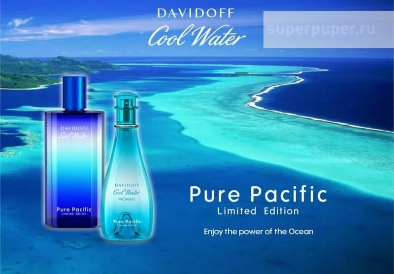 Туалетная вода перевод. Туалетная вода Davidoff cool Water Pure Pacific man. Davidoff cool Water реклама. Davidoff cool Water Pacific women реклама. Давидофф женские духи 2009 года.