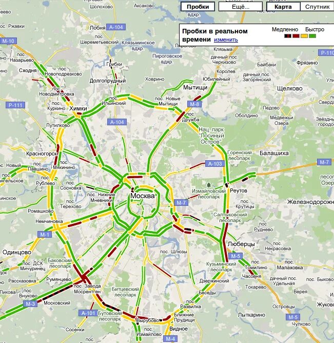 Города спутники Москвы на карте. Москва Спутник карта Москва. Спутниковая карта Москвы. Метро Москвы на спутниковый карте. Карта спутниковая московской области в реальном времени