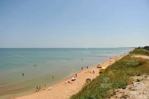 Отдых в кучугурах 2024 на азовском море