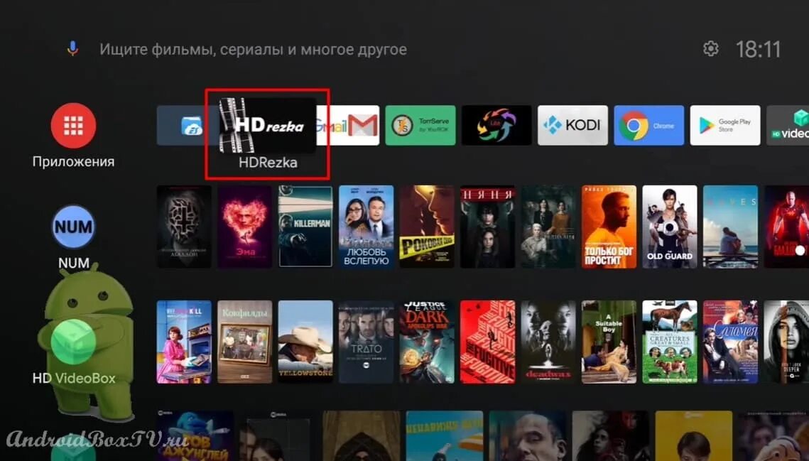 Hdrezka андроид тв apk